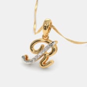 The Liham R Pendant - thumb 1
