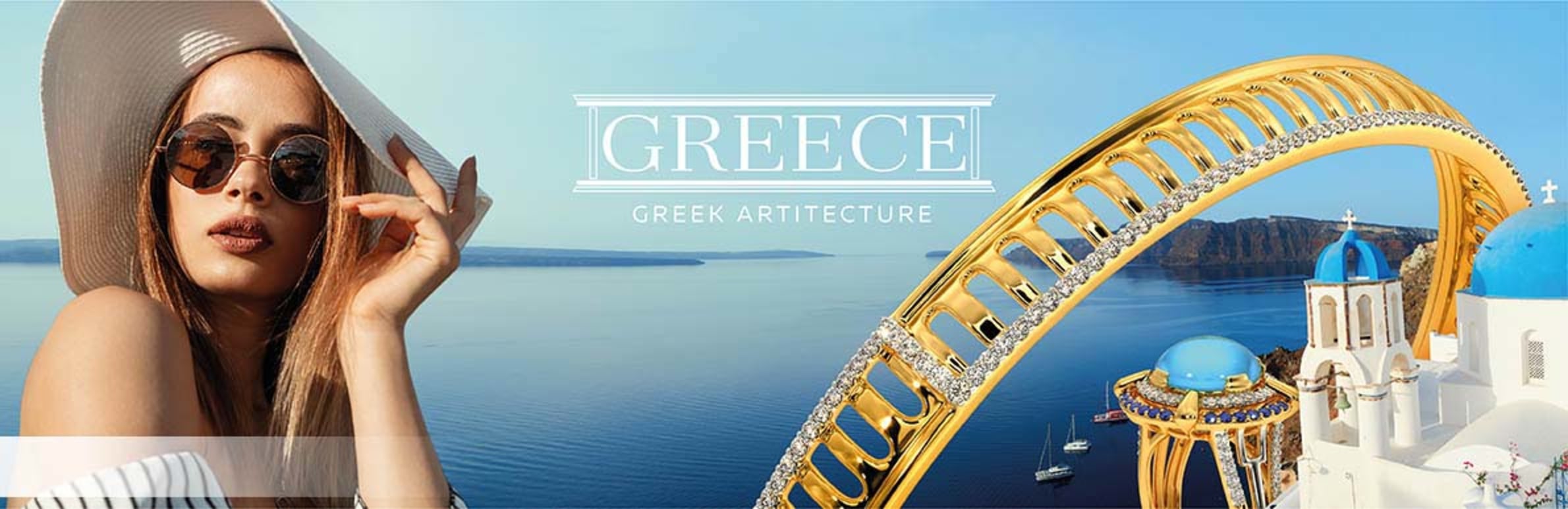 The Greece Collection