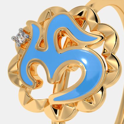 The Omah Kids Ring