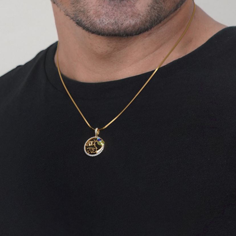 The Mohanika Pendant - image 3