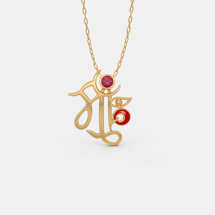 The Maatrikaa Pendant - image 5