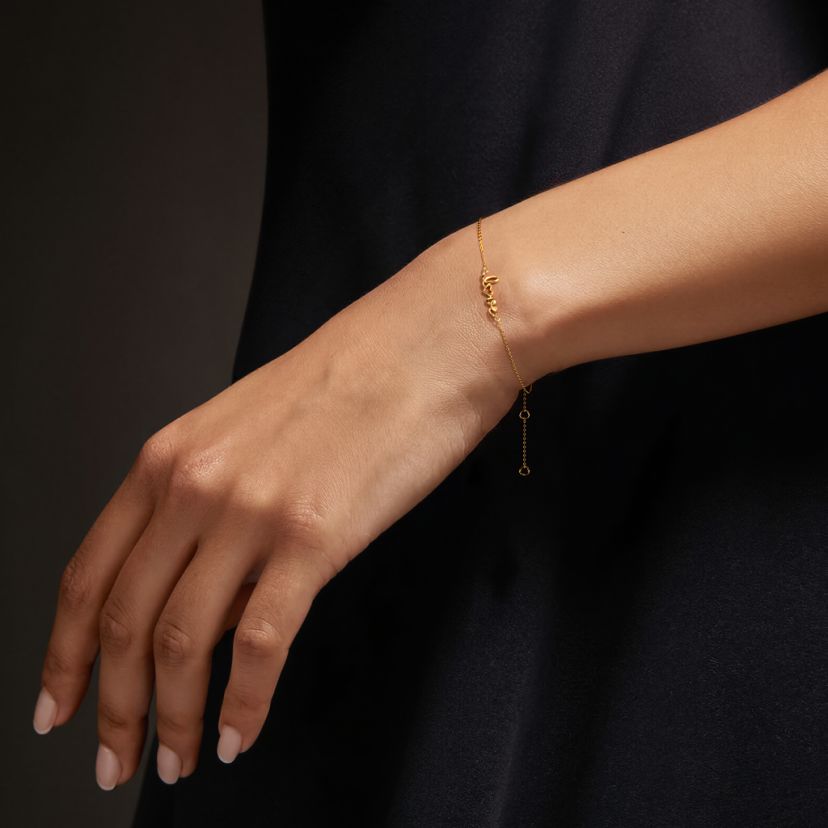 The Lyov Chain Bracelet - image 3