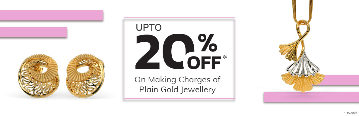Upto 20% off on making charge of gold jewellery